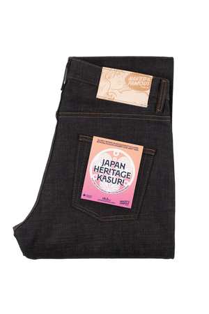 Naked and Famous Easy Guy - Japan Heritage Kasuri | Garmentory
