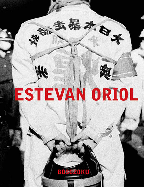 COUP DETAT Estevan Oriol Bosozoku Book | Garmentory