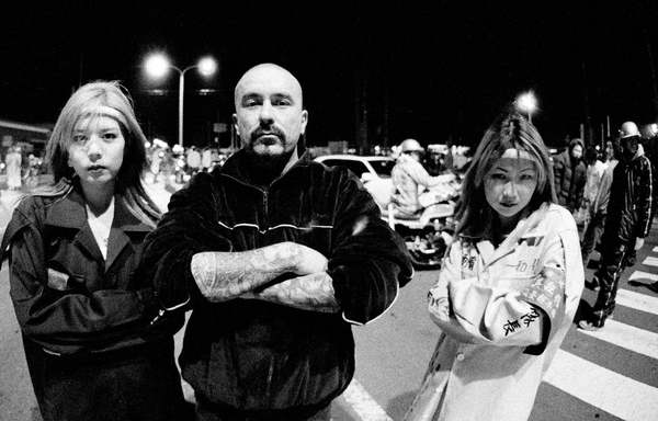 COUP DETAT Estevan Oriol Bosozoku Book | Garmentory