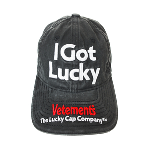 Vetements Got lucky embroidered cap - Gray | Garmentory
