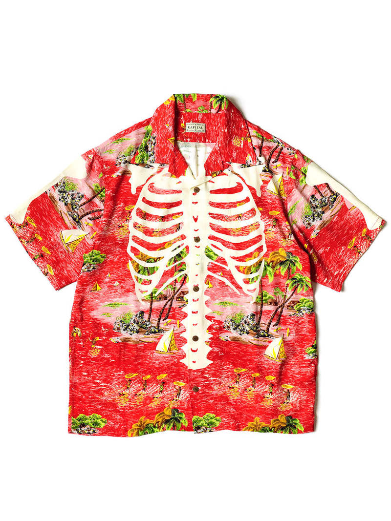 Kapital Rayon KAMEKAMEHA BONE Aloha Shirt - Red | Garmentory