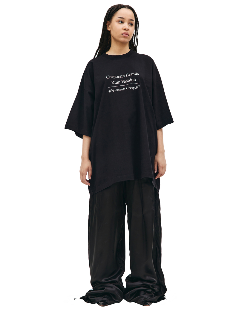 VETEMENTS Embroidered Oversize Sweatshirt 17AW ヴェトモン オーバーサイズ ロゴ 刺繍 モックネック パーカ スウェット ブラック Vetements Embroidered oversize t-shirt - Black | Garmentory