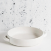 Gharyan Handled Serving Plate - Matte White - Thumbnail 1