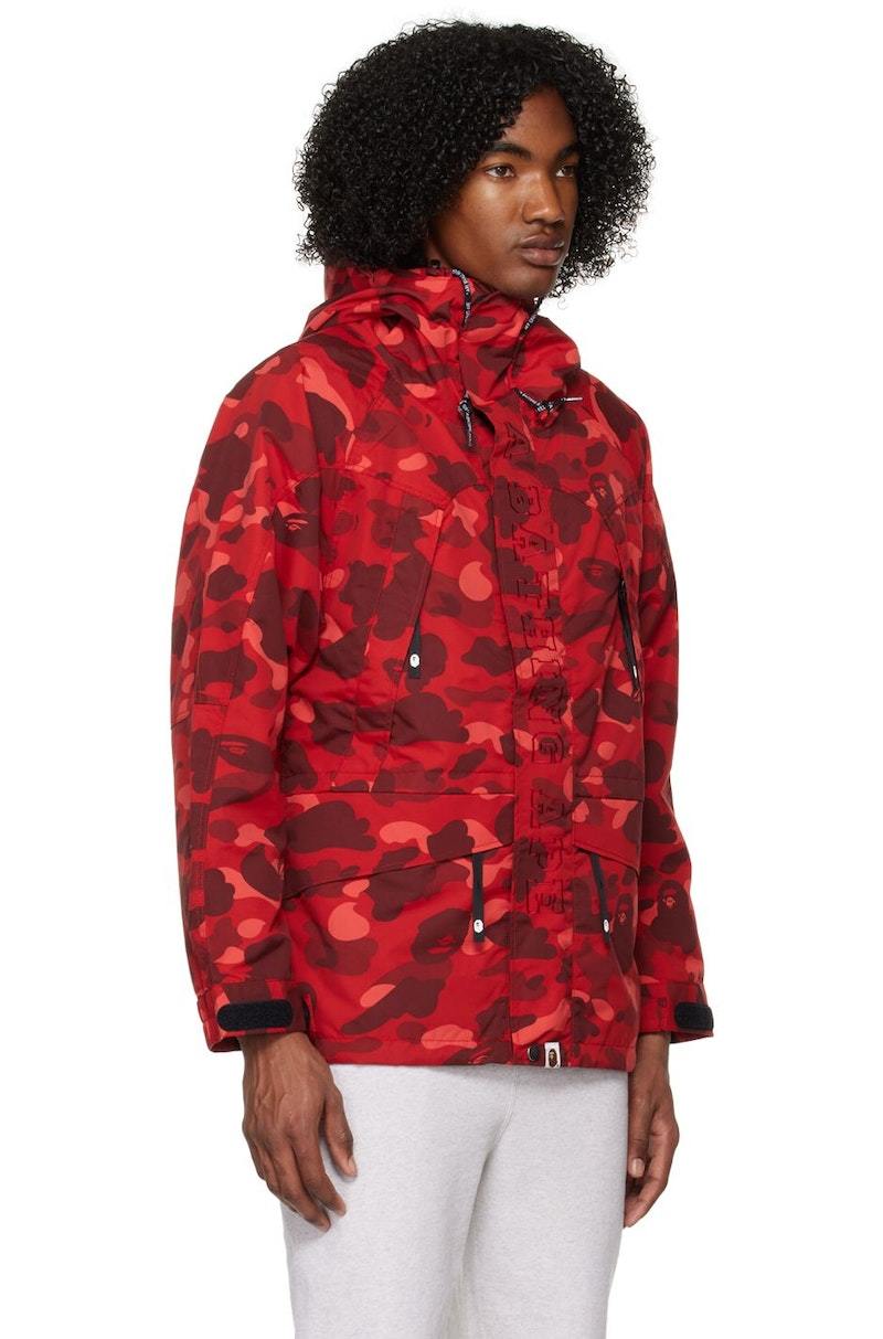 Windbreaker Red Camo Jackets Nan Zhang Lun Red Camo Jacket W/ Hood