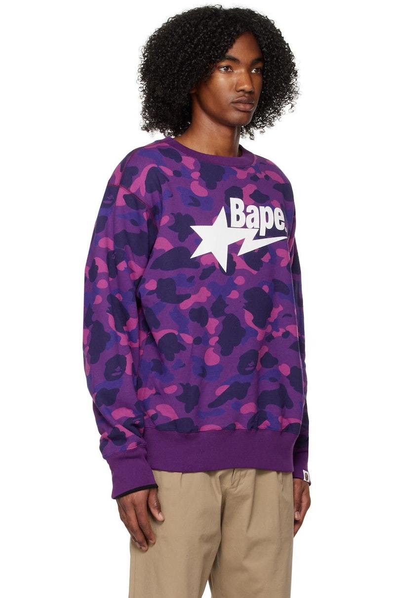 BAPE 4Way Reversible Sweatshirt - Black | Garmentory