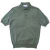 Fresh Extra Fine Crepe Cotton Knitted Polo - Olive Green - Thumbnail 1