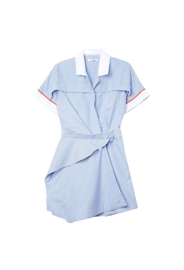 Carven Striped Shirt Dress | Garmentory