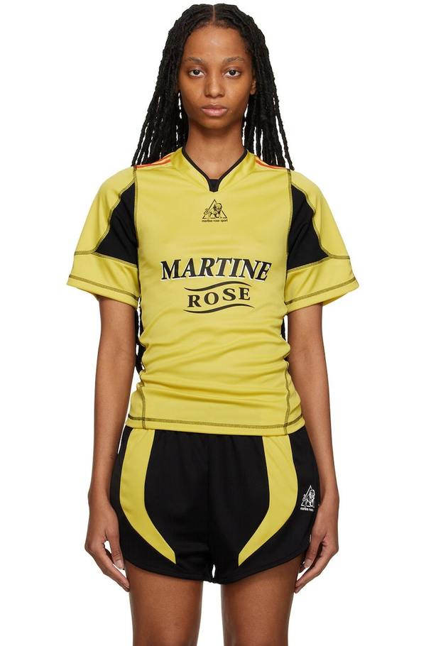 Martine Rose Yellow Shrunken T-Shirt | Garmentory