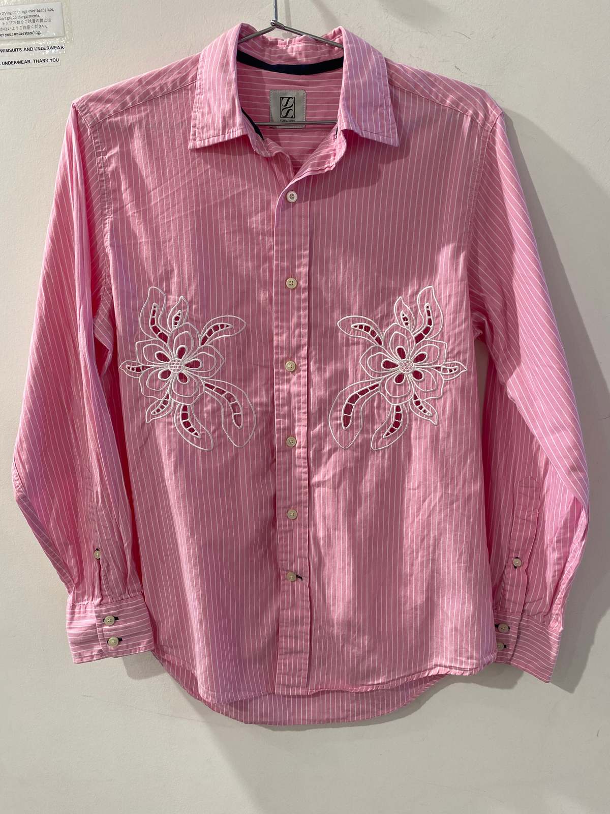 Sibling Vintage Greco Shirt  - Image 5 of 7