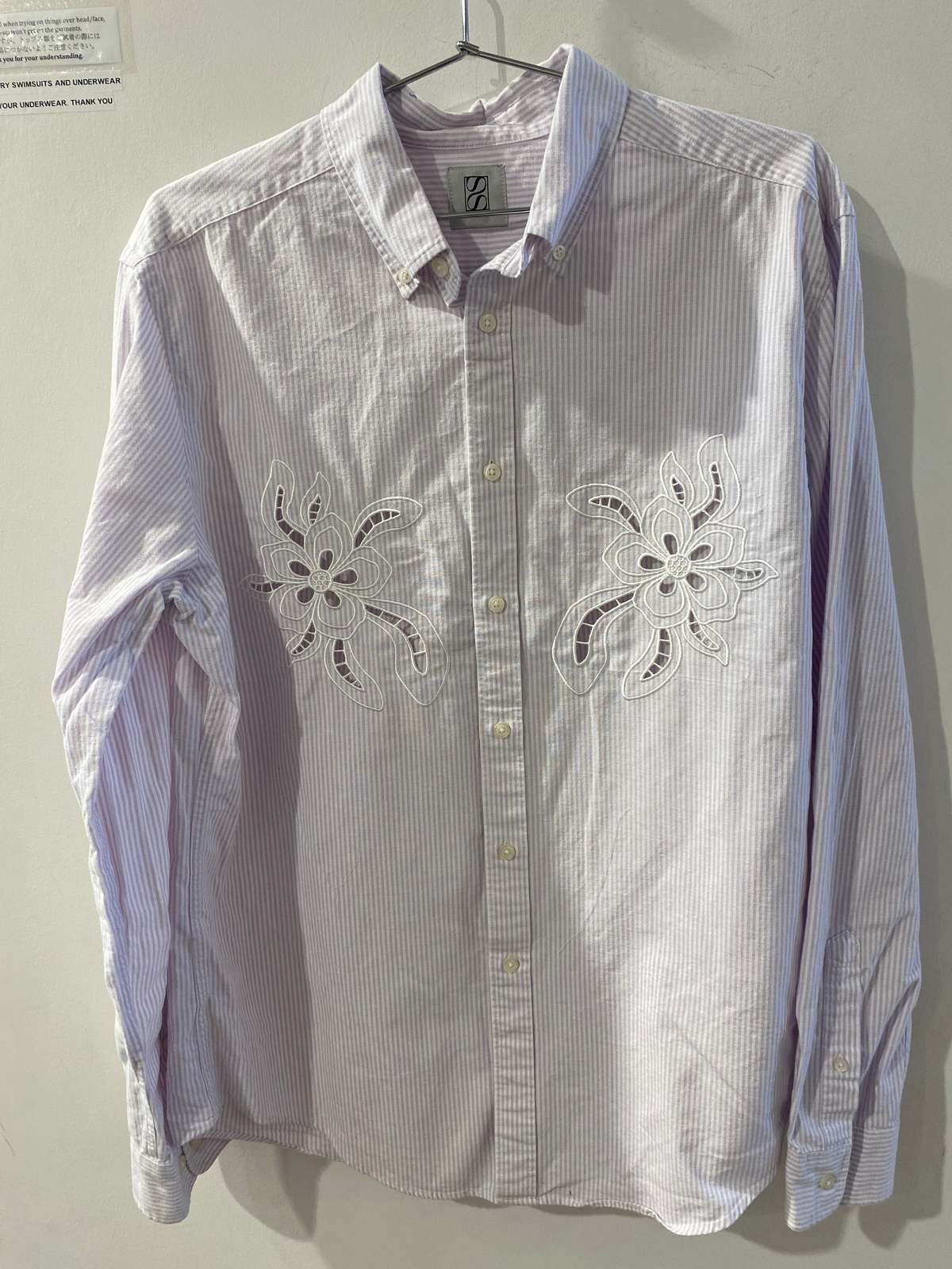 Sibling Vintage Greco Shirt  - Image 7 of 7