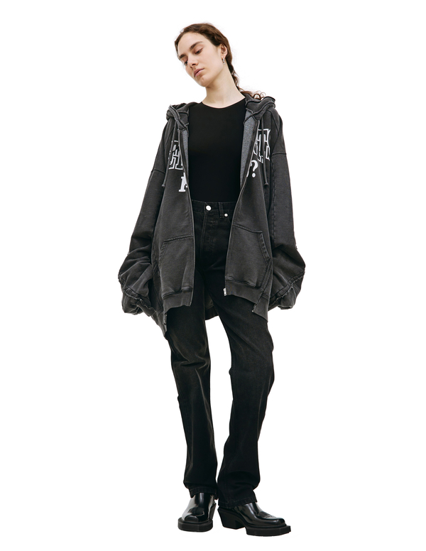 Vetements Fan Printed Zip Up Hoodie | Garmentory