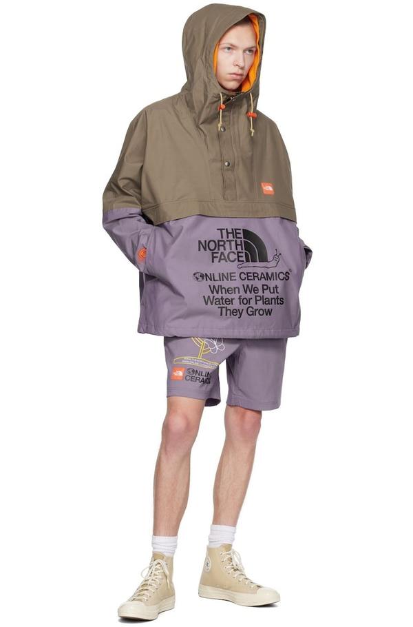 The North Face Online Ceramics Edition Windjammer Jacket - Brown