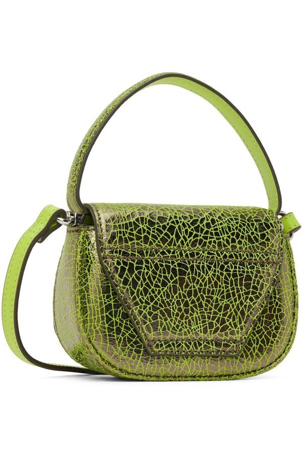 Diesel XS 1DR Bag - Green/Bronze | Garmentory