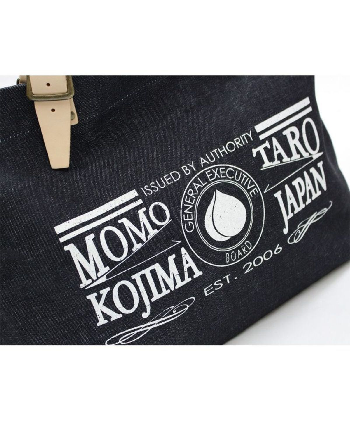 Momotaro B-20 Denim Tote Bag | Garmentory