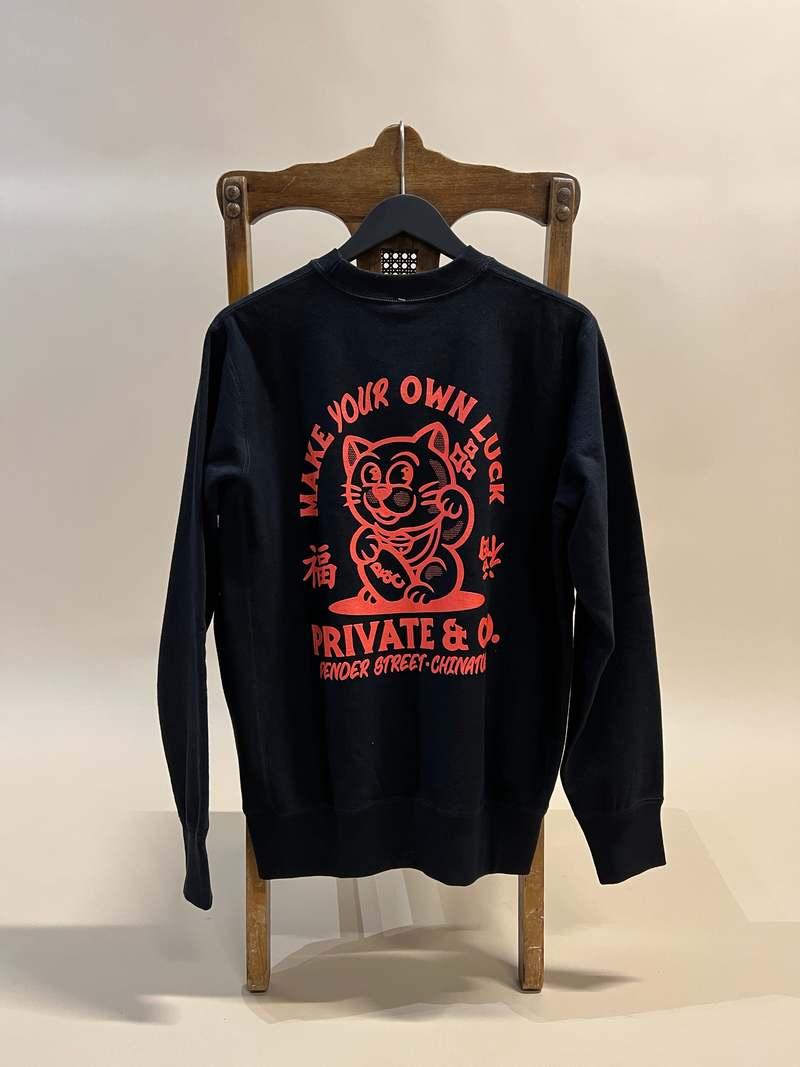 Private & Co. Crew Neck Front Logo Sweater - Black Private & Co. Crew Neck Front Logo Sweater - Black