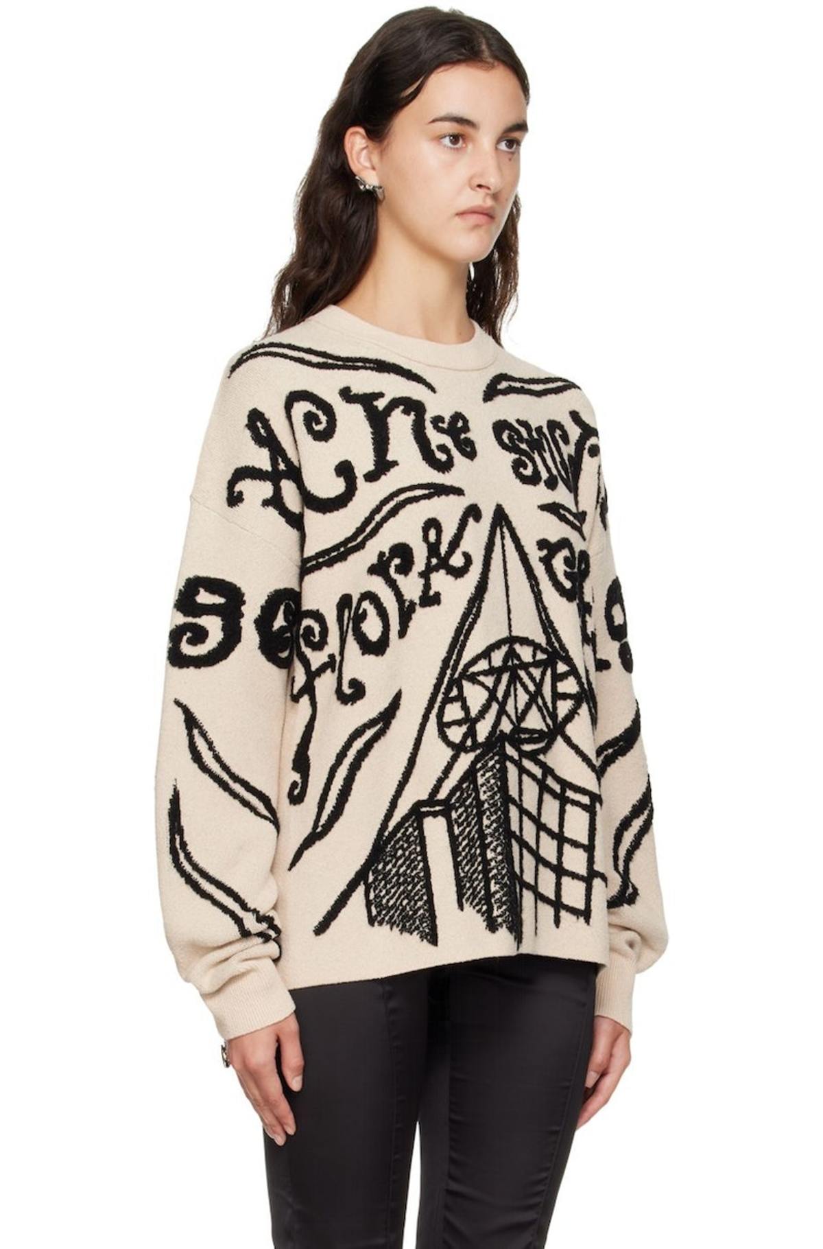 Acne-Studios-Beige-Jacquard-