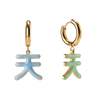 MATTER MATTERS Five Elements Divine Earrings - Sky Blue/Mint - Thumbnail 2