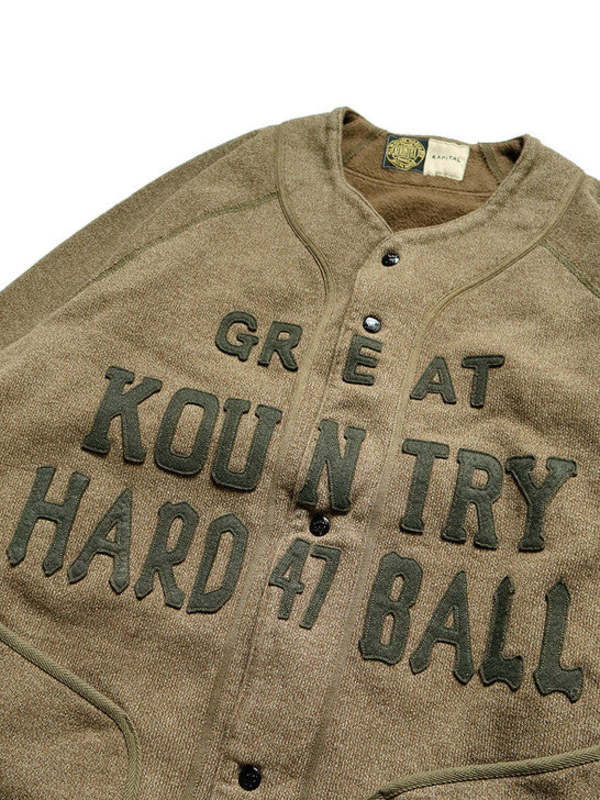 Kapital BEACH Knit GREAT KOUNTRY Baseball Cardigan - KHAKI