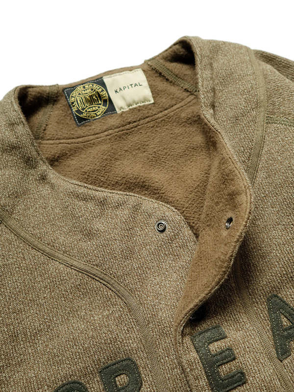 キャピタル　ビーチ裏毛　ベースボールカーディガンGREAT KOUNTRY 3 Kapital BEACH Knit GREAT KOUNTRY Baseball Cardigan - KHAKI