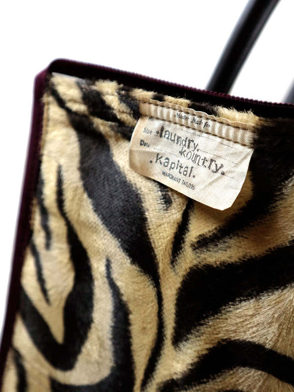 Kapital Gobelin x Tiger Fur MILK BAG - Sand Beige | Garmentory