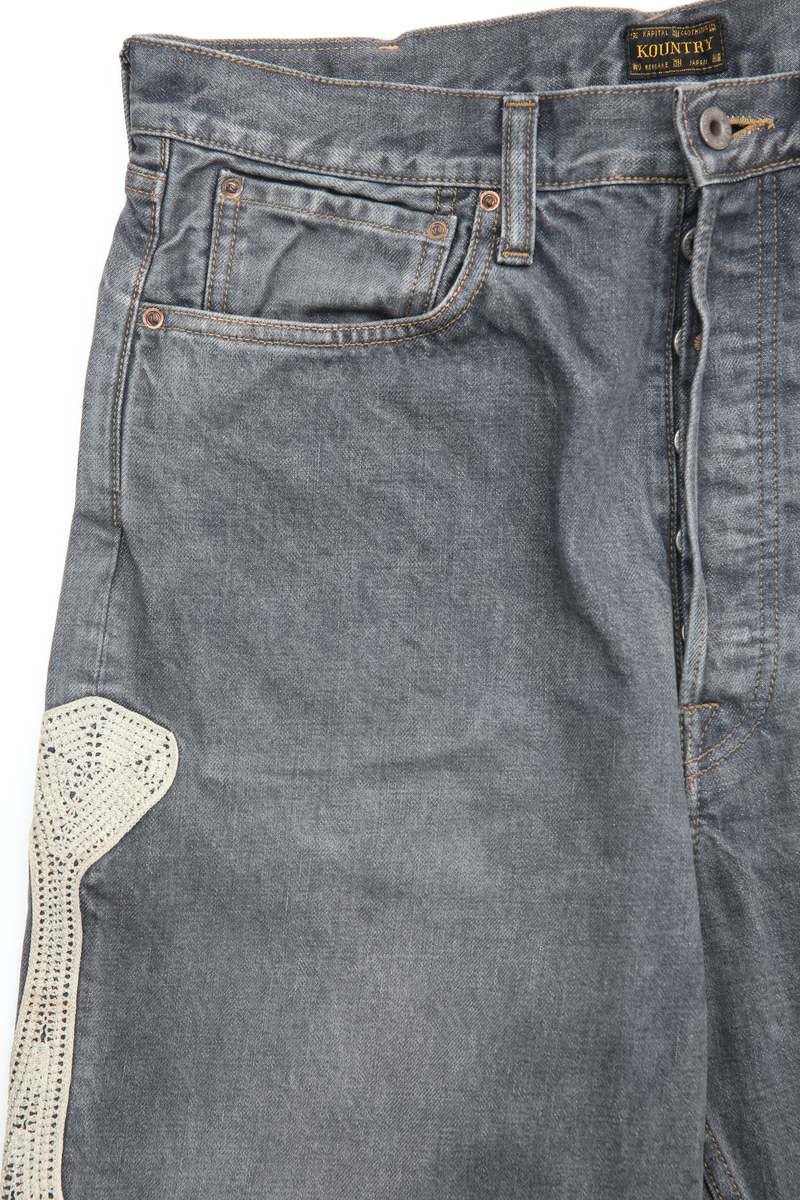 Kapital Mexican Tuxedo ボーン デニムジャケット KAPITALキャピタル