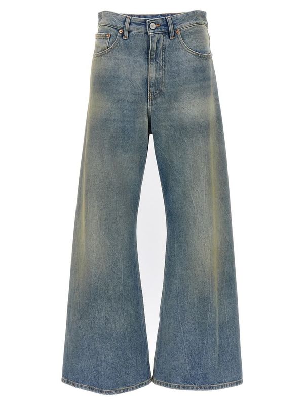 MM6 Maison Margiela Jeans - Boyfriend Baggy | Garmentory