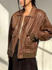 Leather Bomber Jacket - Brown - Thumbnail 1
