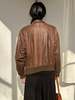 Leather Bomber Jacket - Brown - Thumbnail 3