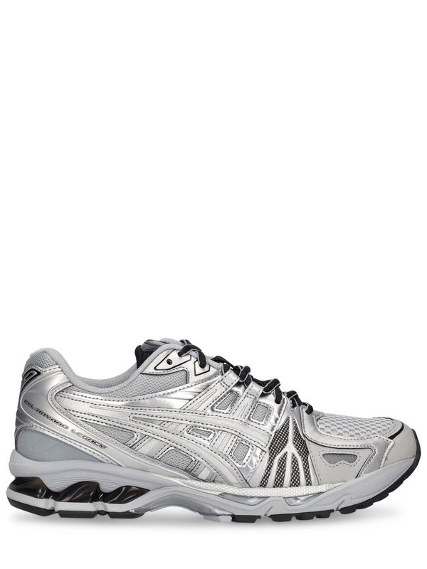 ASICS Gel kayano Legacy Sneakers - Pure Silver | Garmentory