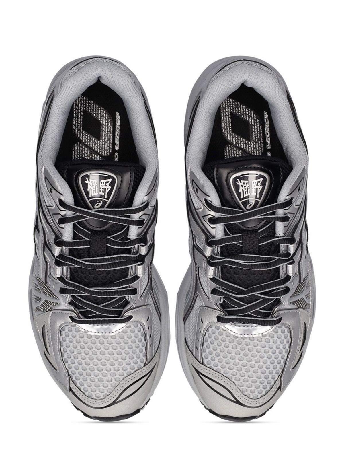 ASICS Gel kayano Legacy Sneakers - Pure Silver | Garmentory