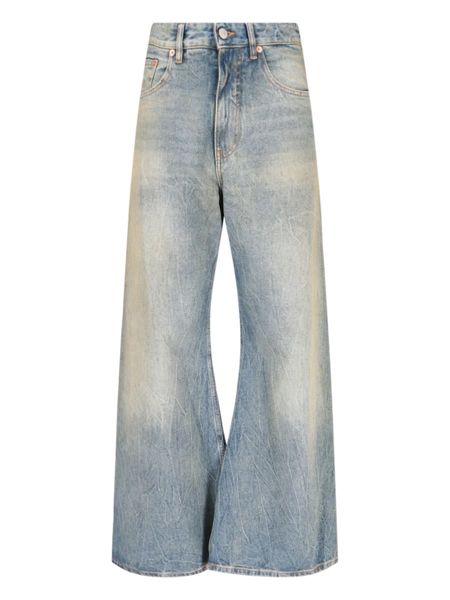 MAISON MARGIELA ジーンズ MM6 Maison Margiela Jeans | Garmentory