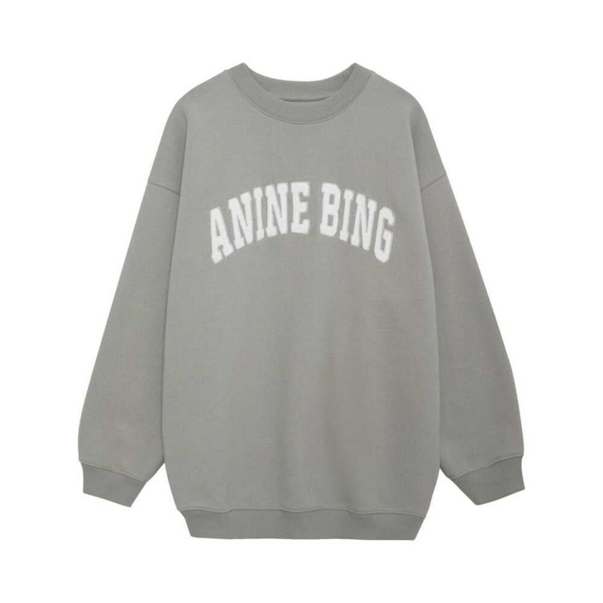 【入手困難】ANINE BING 2020 Archive スウェット ホワイト 入手困難】ANINE BING 2020 Archive スウェット ホワイト