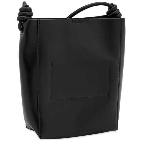 Jil Sander Giro Crossbody Bag - Black | Garmentory