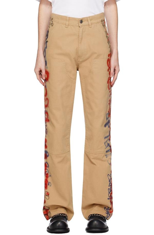 Martine Rose SSENSE XX Brown Graffiti Trousers - Cream | Garmentory