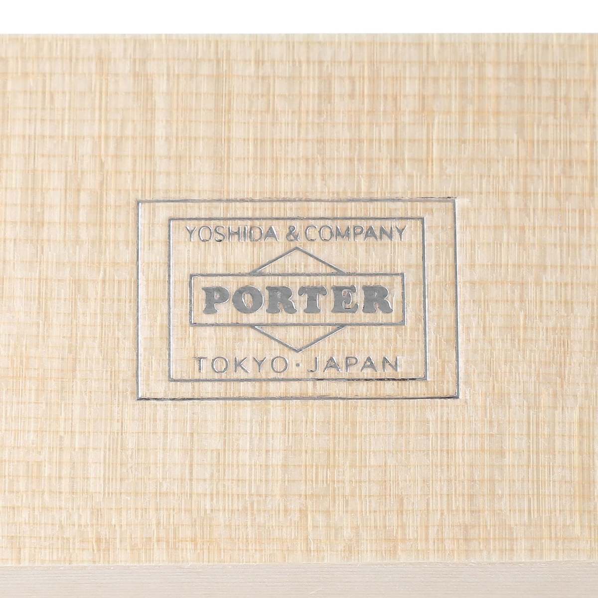 Porter-Yoshida Co Bicycle Chain Short - Silver | Garmentory